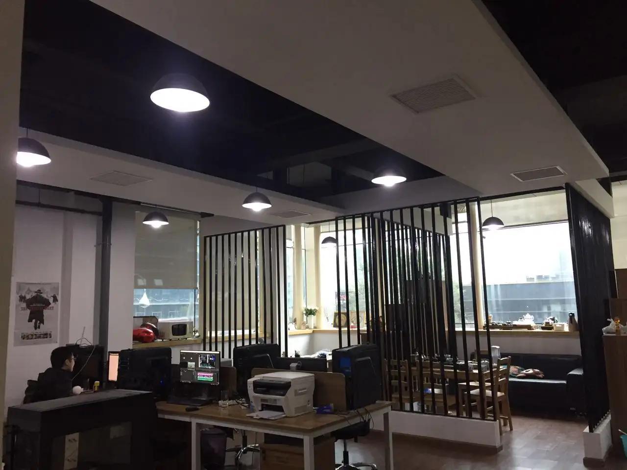 Cangnan Artside Trade Co., Ltd.