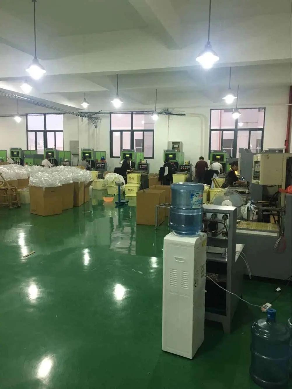 Supplier