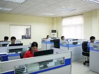 Supplier