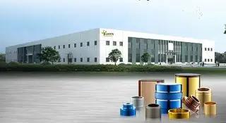 Hangzhou Youken Packaging Technology Co., Ltd.