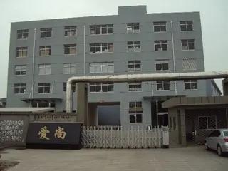 Taizhou Huangyan Aishang Plastic Co., Ltd.