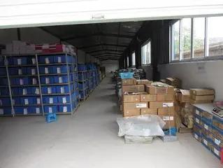 Supplier