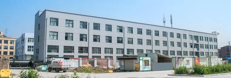 Taizhou Jiaxin Baby Products Co., Ltd.