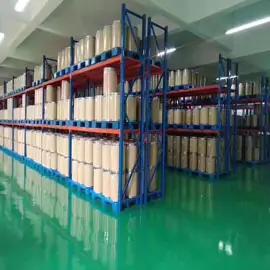 Xian Biof Bio-Technology Co., Ltd.