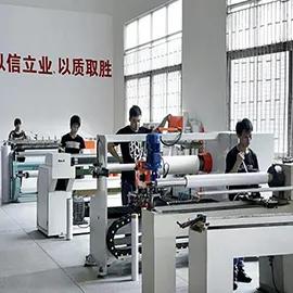 Supplier