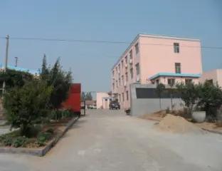 Qingdao Huamao Metal Manufacture Co., Ltd.