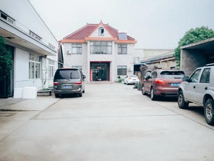 Shanghai Young Mould Co., Ltd.