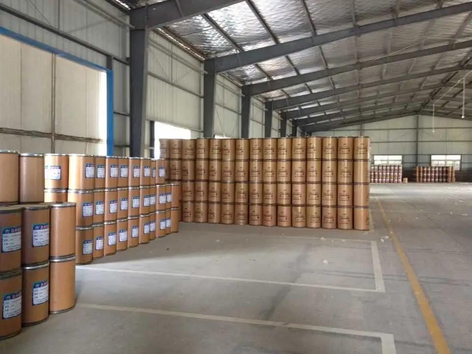 Supplier