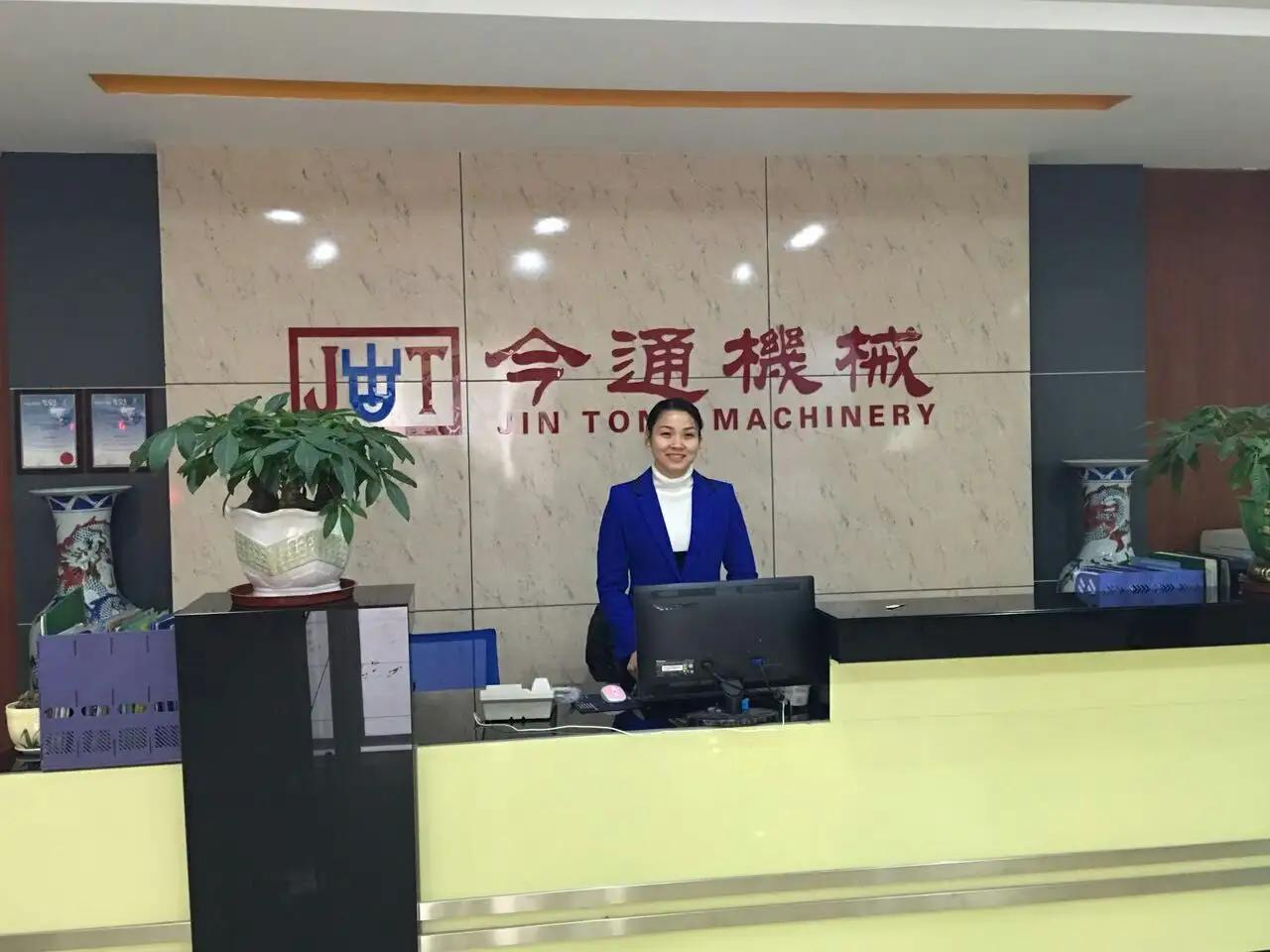 Dongguan Jintong Plastic Machinery Co., Ltd.