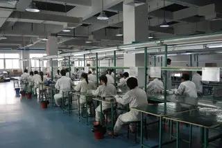 Supplier