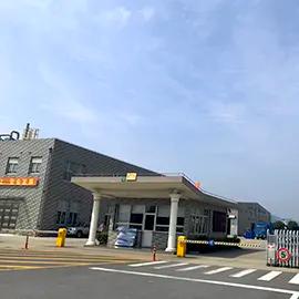 Xian Yubo New Materials Technology Co., Ltd.