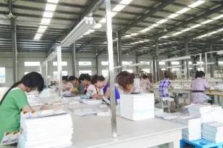 Zhejiang Youguang Packing Co., Ltd.