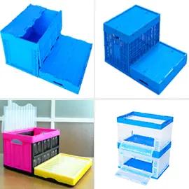 SUZHOU UGET PLASTIC TECH CO., LTD