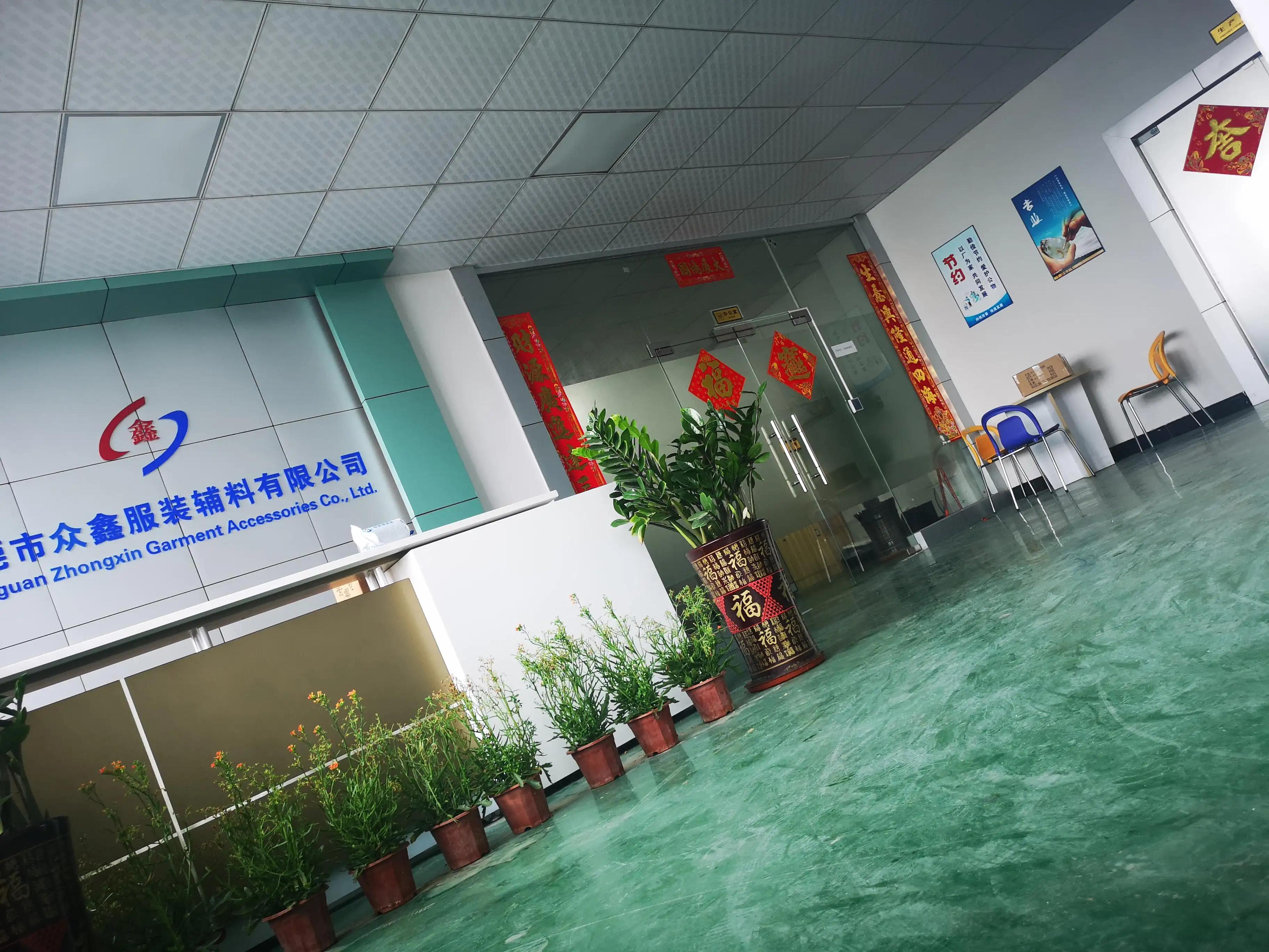 Dongguan Zhongxin Garment Accessories Co., Ltd.