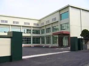 Yiwu Cuikca Leather Co., Ltd.