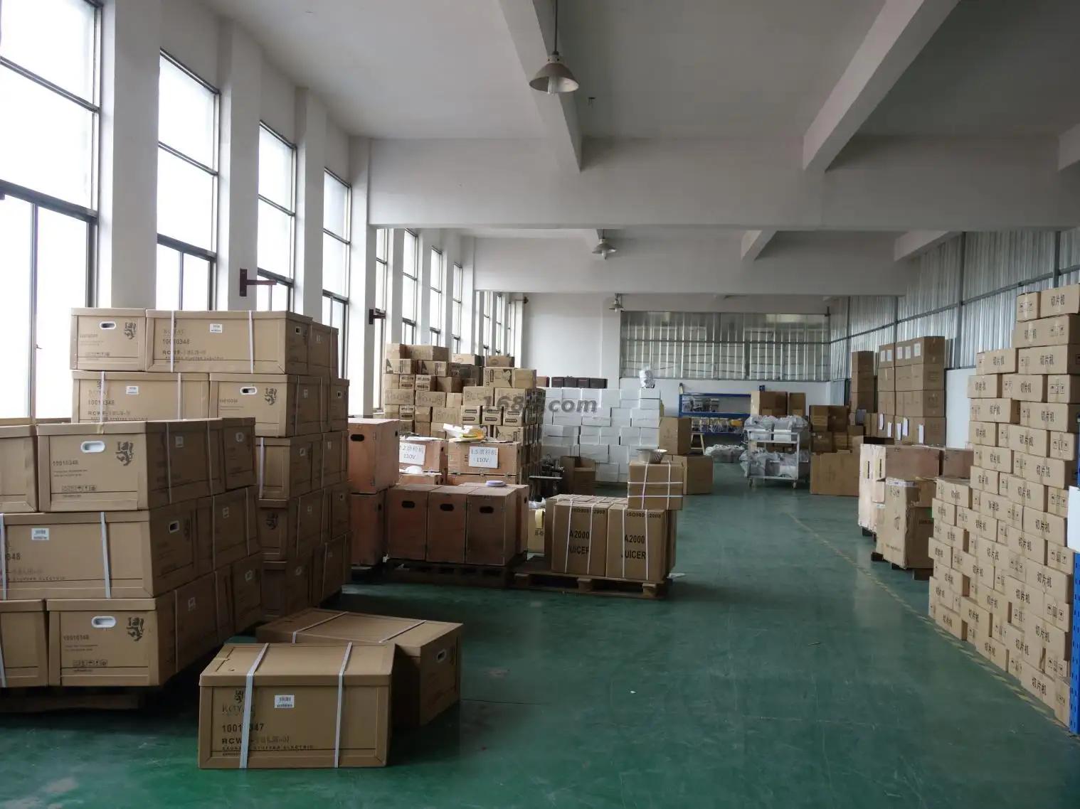 Supplier