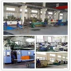 Supplier