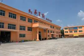 Guangdong Huazhilu Biomaterials Co., Ltd.