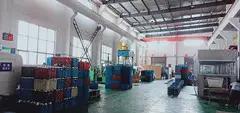 Supplier