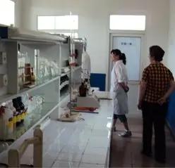Tianjin Bohai Chemical Industry Group Supply And Sales Co., Ltd.