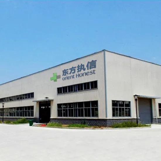 Wuhan Orient Honest International Trade Co., Ltd.