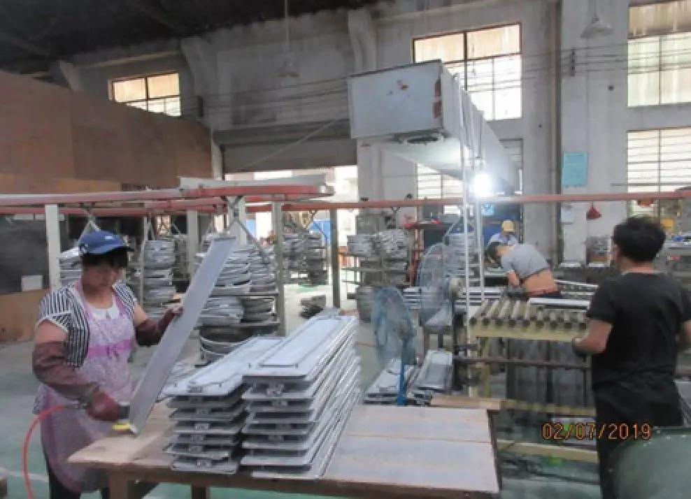 Supplier