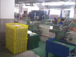 Supplier