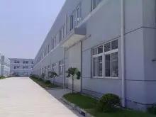 Yuyao Meric Tools Co., Ltd.