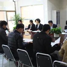 Gongyi City Tonten Abrasive Co., Ltd.