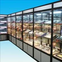 Supplier