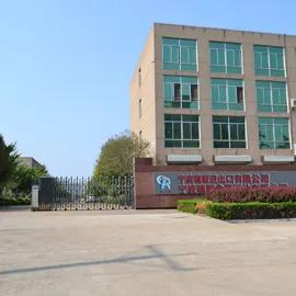 Ningbo Reach Imp & Exp Co., Ltd.
