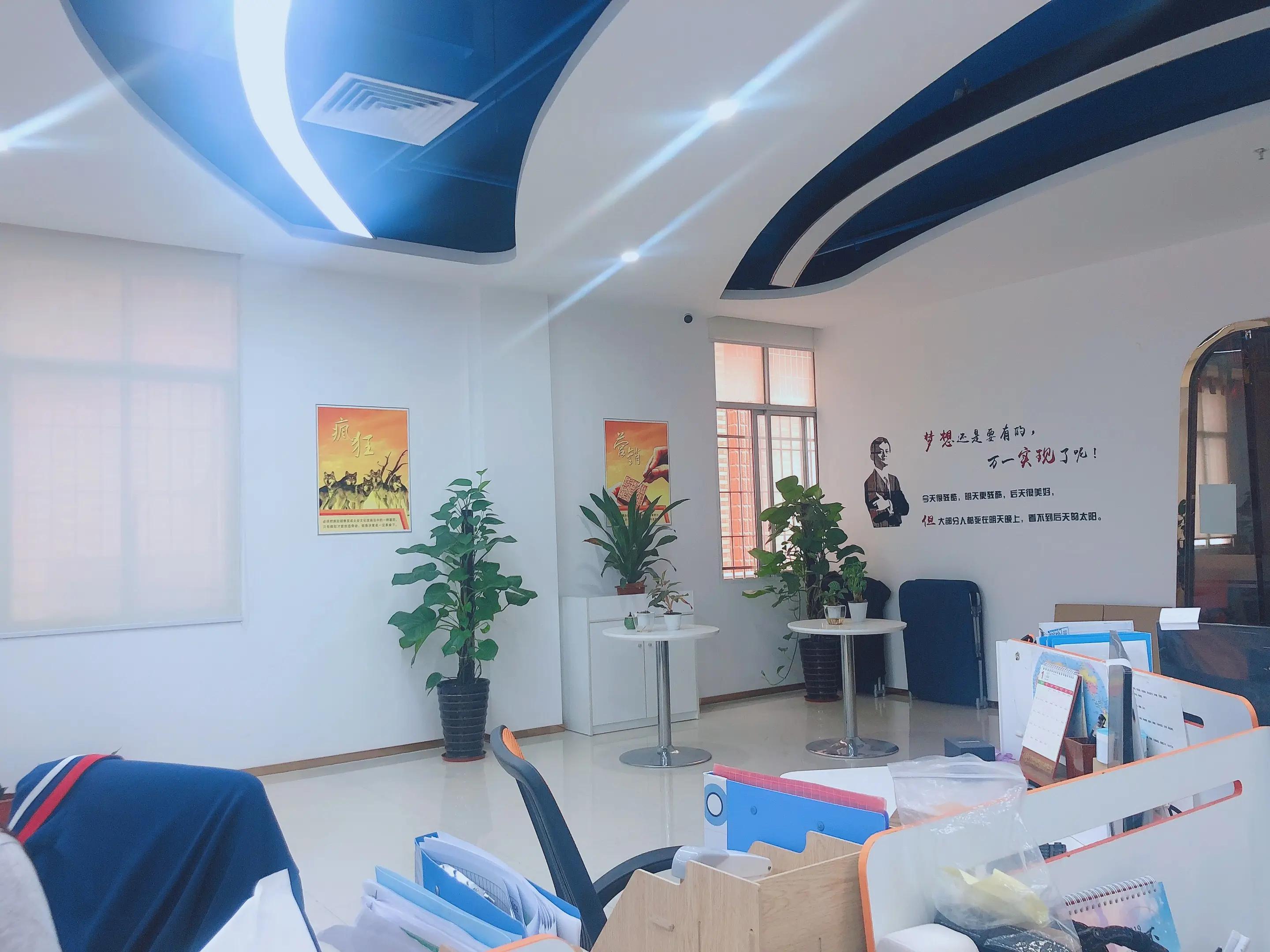 Yiwu Yiwei Jewelry Co., Ltd.
