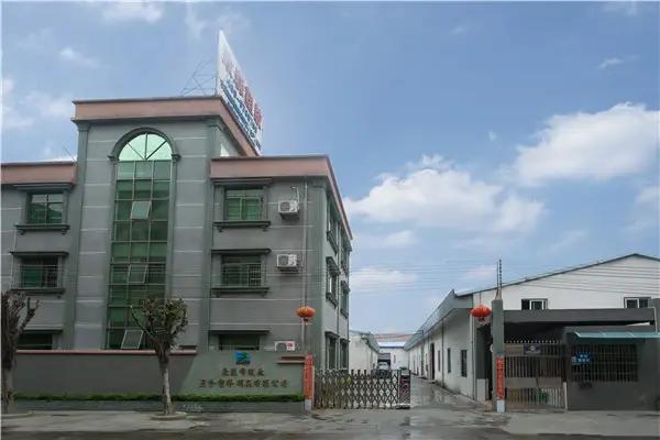 Supplier