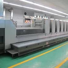 Shanghai Heng Ding Packing Products Co., Ltd.