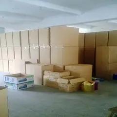 Supplier