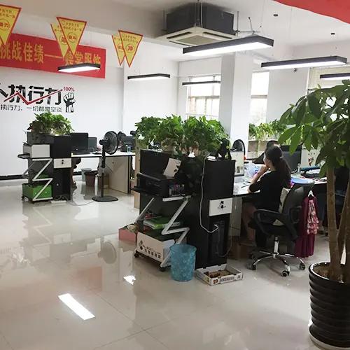 Yiwu Puresun Garment Co., Ltd.