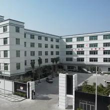 Amy & Benton Toys And Gifts Co., Ltd.