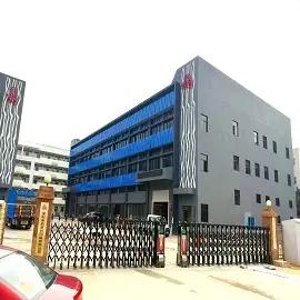 Shenzhen Pingyuanxing Printing Co., Ltd.