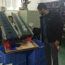 Supplier