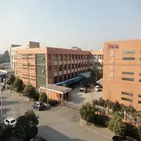 Hangzhou Xunda Packaging Co. Ltd