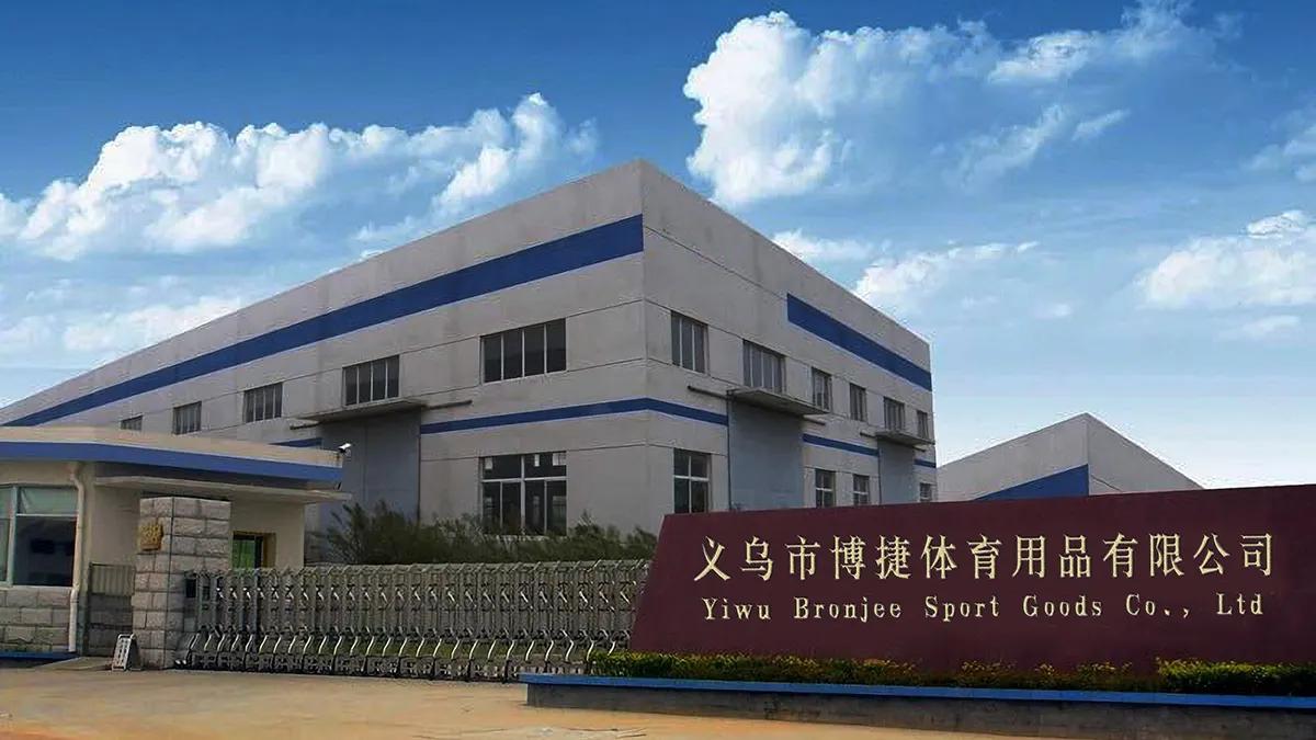 Supplier