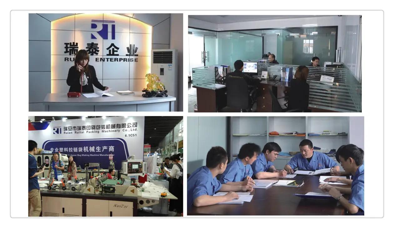 Zhejiang Ruitai Packaging Machinery Co., Ltd.