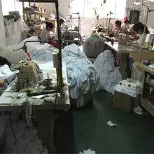Supplier
