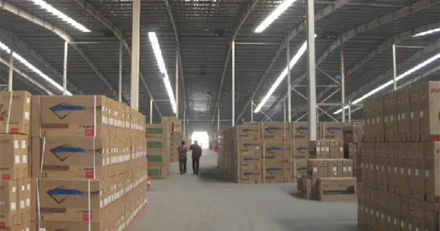 Yongkang Yisen Outdoor Products Co., Ltd.