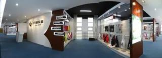Ningbo Kaili Outdoor Products Manufacture Co., Ltd.