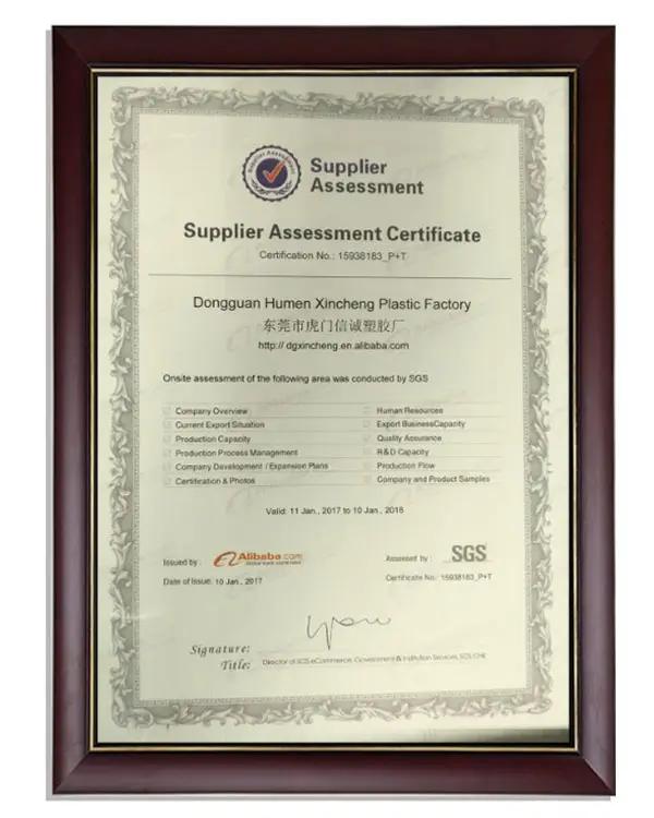 Dongguan Humen Xincheng Plastic Factory