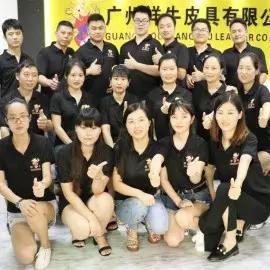 Guangzhou Xiangniu Leather Co., Ltd.