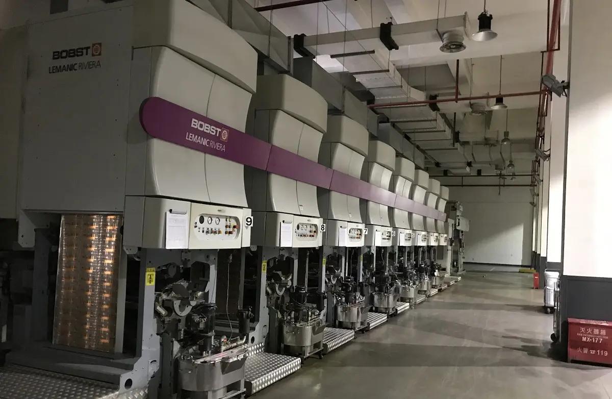 Guangzhou Binhao Technology Co., Ltd.