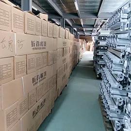 Supplier