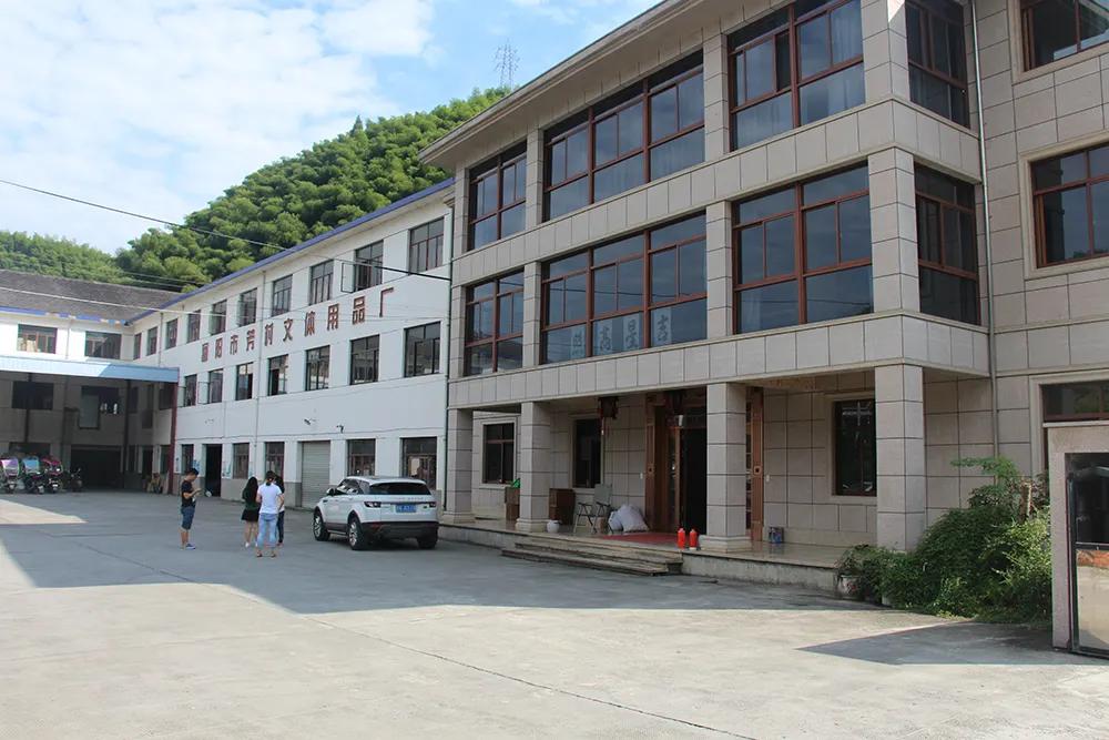 Hangzhou Pailang Sports Goods Co., Ltd.